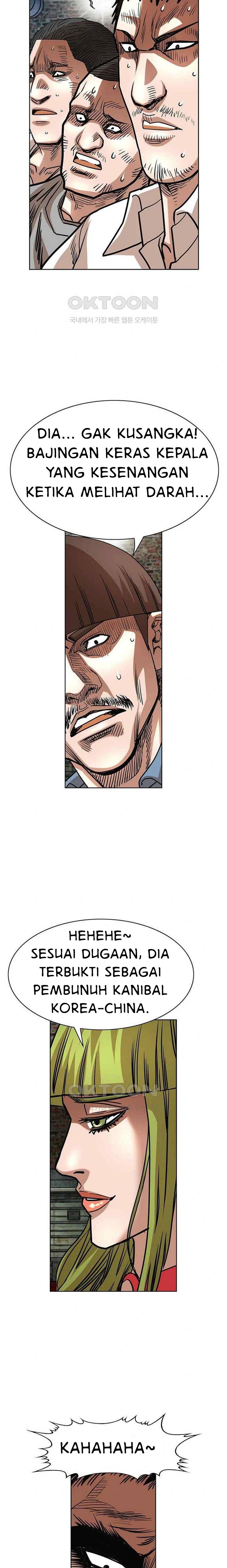 National District - Chapter 72 8 National District - Chapter 72 8