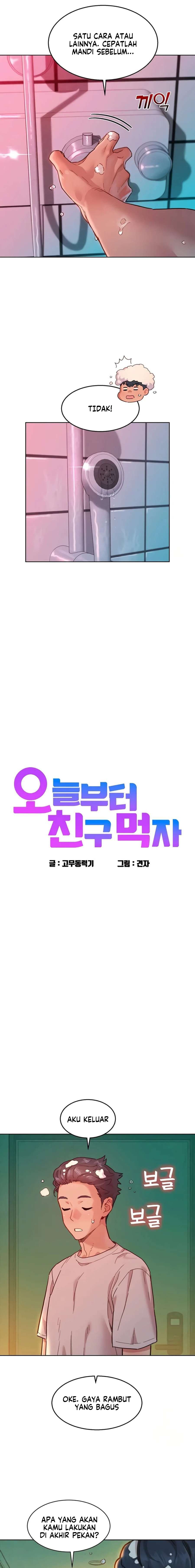Let&#8217;s Hang Out from Today - Chapter 72 4