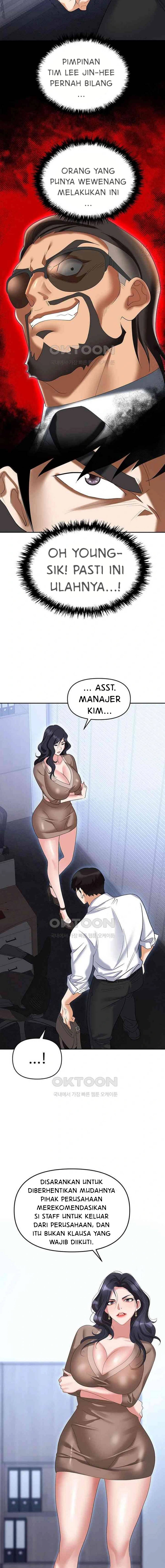 Trap (Park Min) - Chapter 72 10