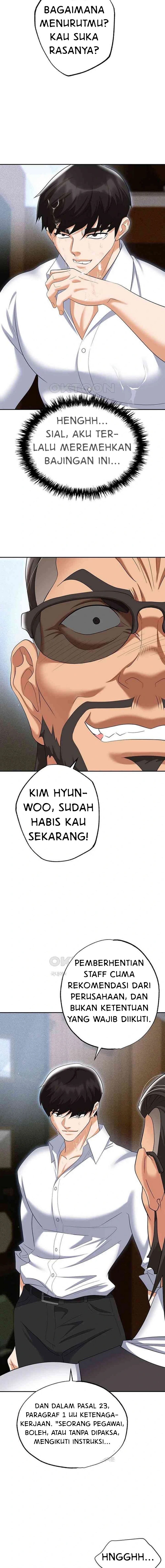 Trap (Park Min) - Chapter 72 18