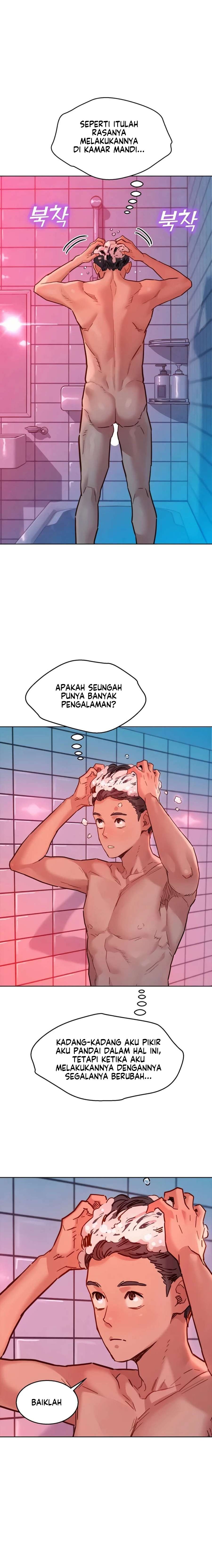 Let&#8217;s Hang Out from Today - Chapter 72 3