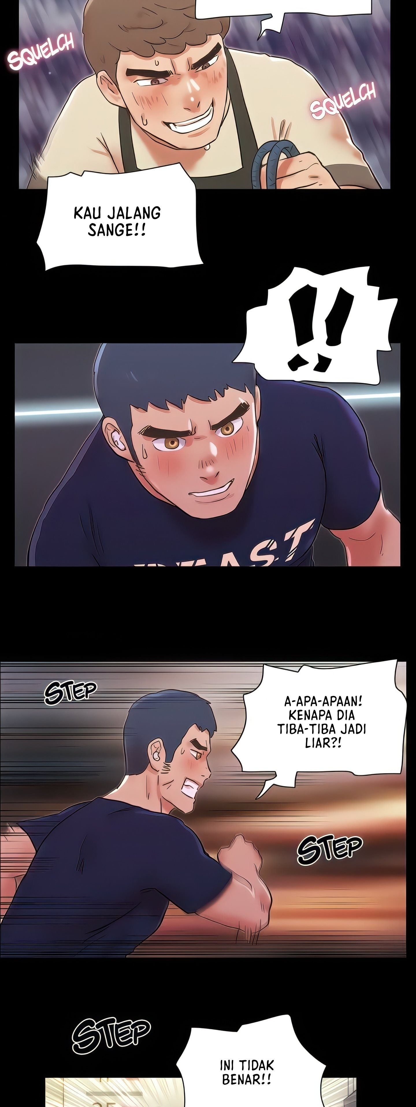 Only With Consent Uncensored - Chapter 72 25