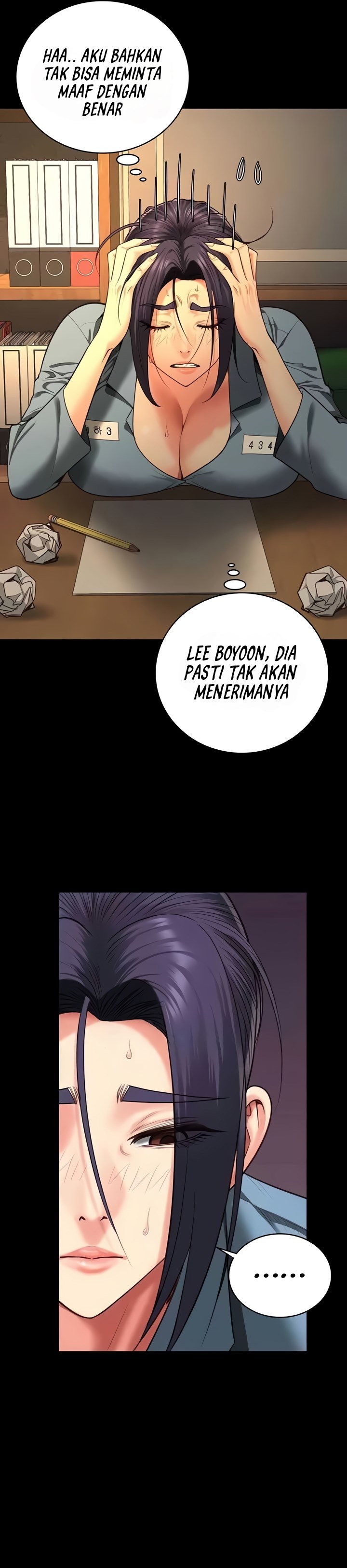 Locked Up - Chapter 72 30