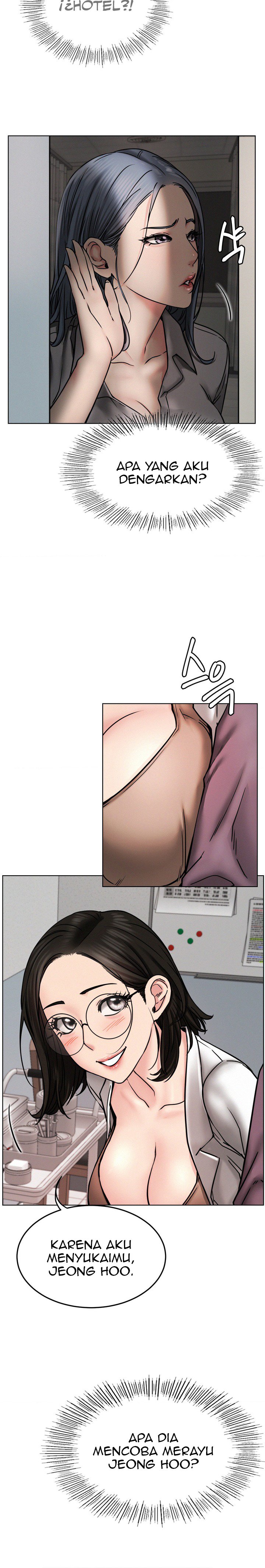 Staying with Ajumma - Chapter 72 12