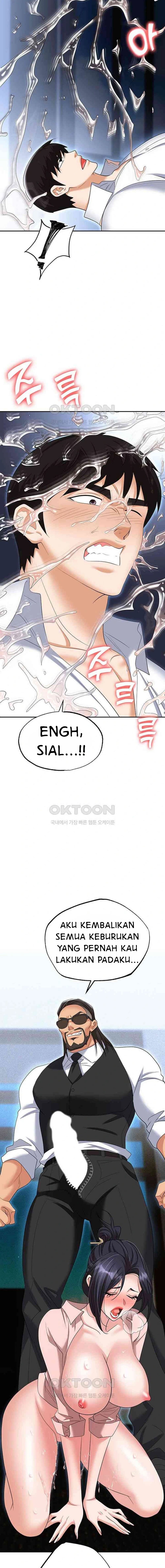 Trap (Park Min) - Chapter 72 17