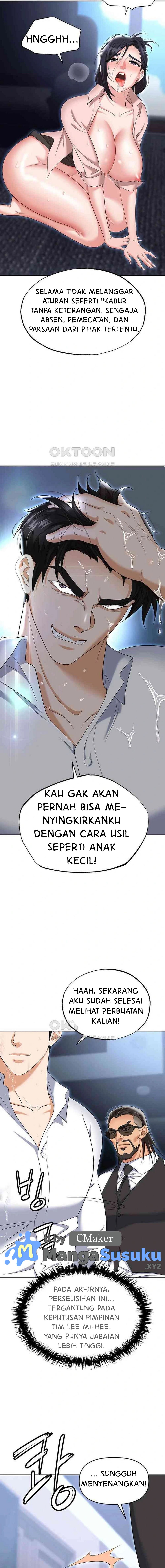 Trap (Park Min) - Chapter 72 19