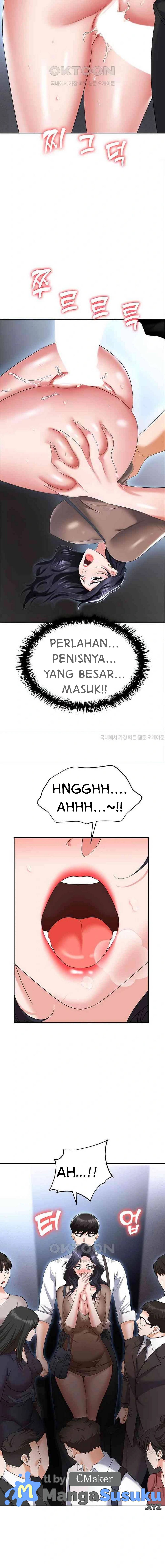 Trap (Park Min) - Chapter 72 4