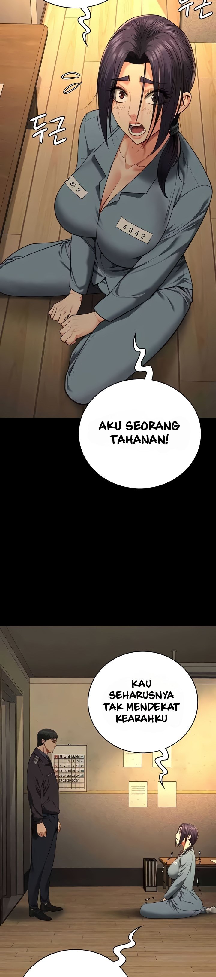 Locked Up - Chapter 72 48