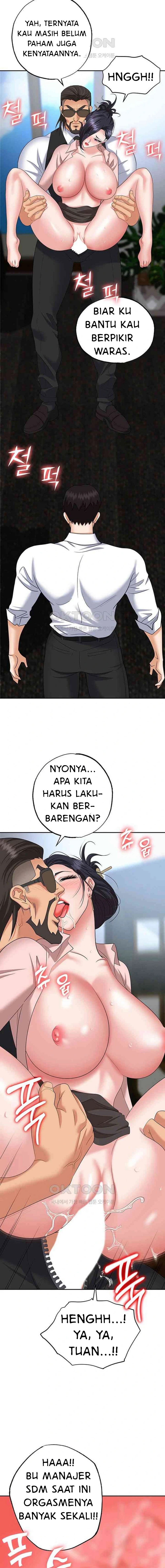 Trap (Park Min) - Chapter 72 15