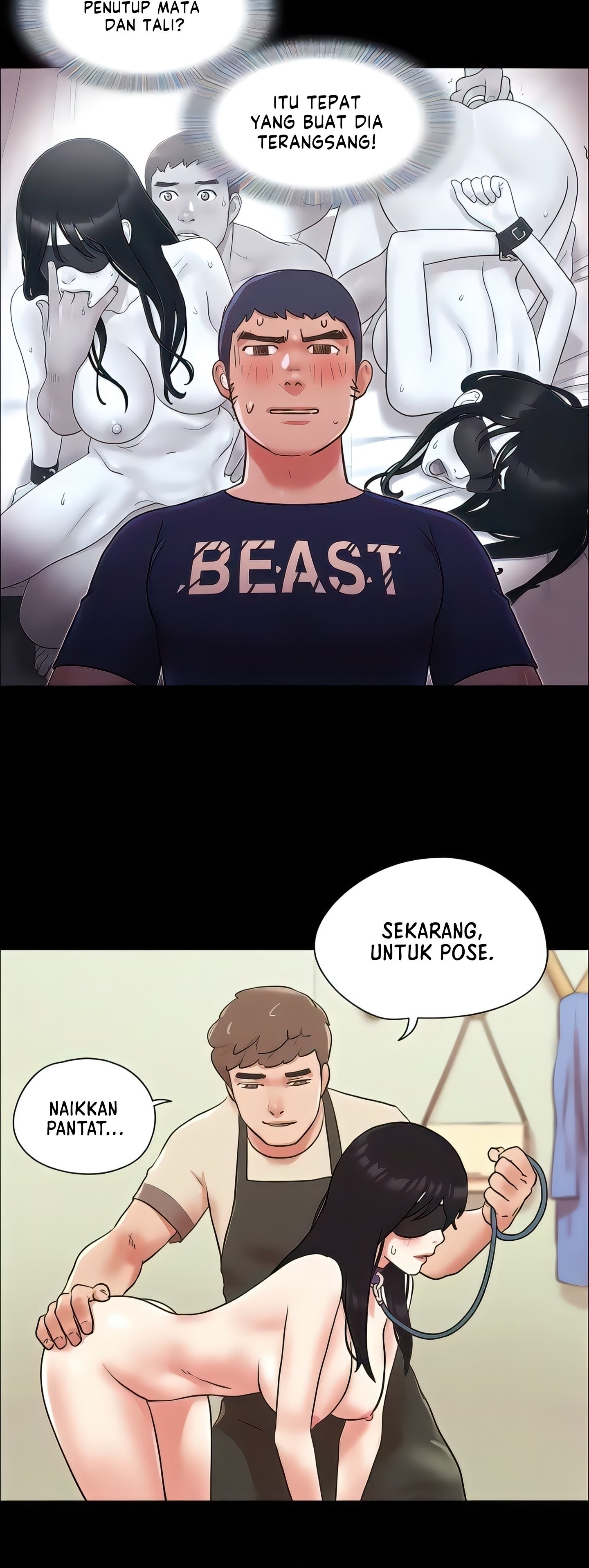 Only With Consent Uncensored - Chapter 72 19