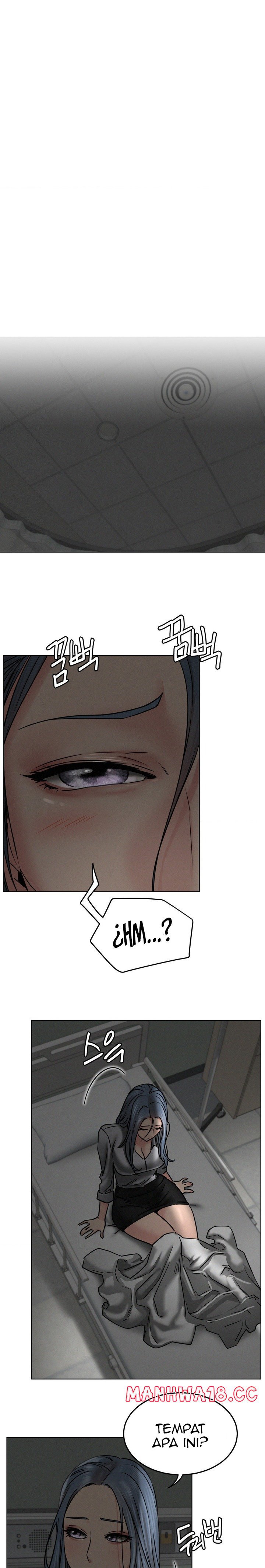 Staying with Ajumma - Chapter 72 9