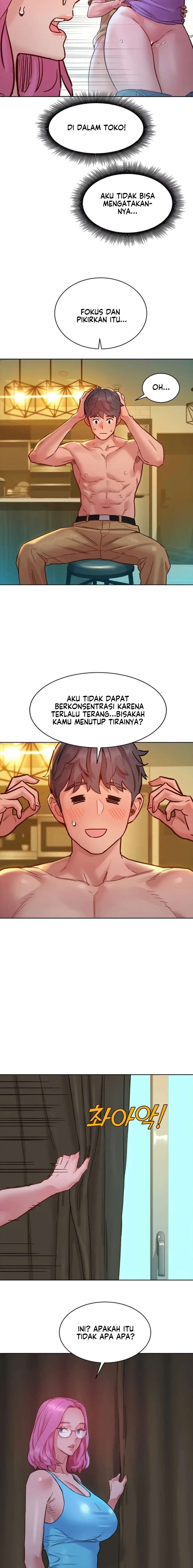 Let&#8217;s Hang Out from Today - Chapter 72 13