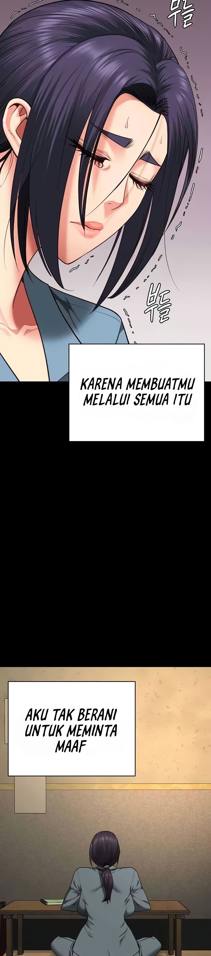 Locked Up - Chapter 72 42