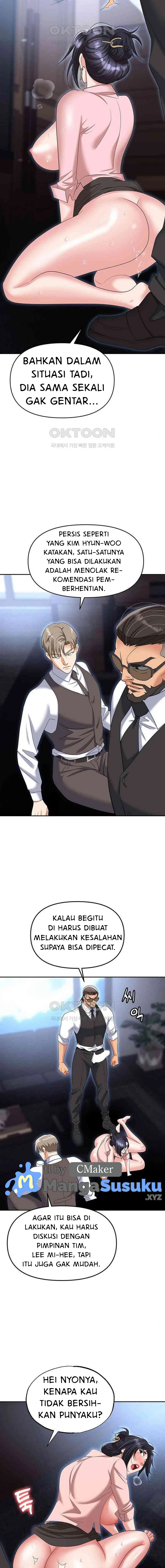 Trap (Park Min) - Chapter 72 20