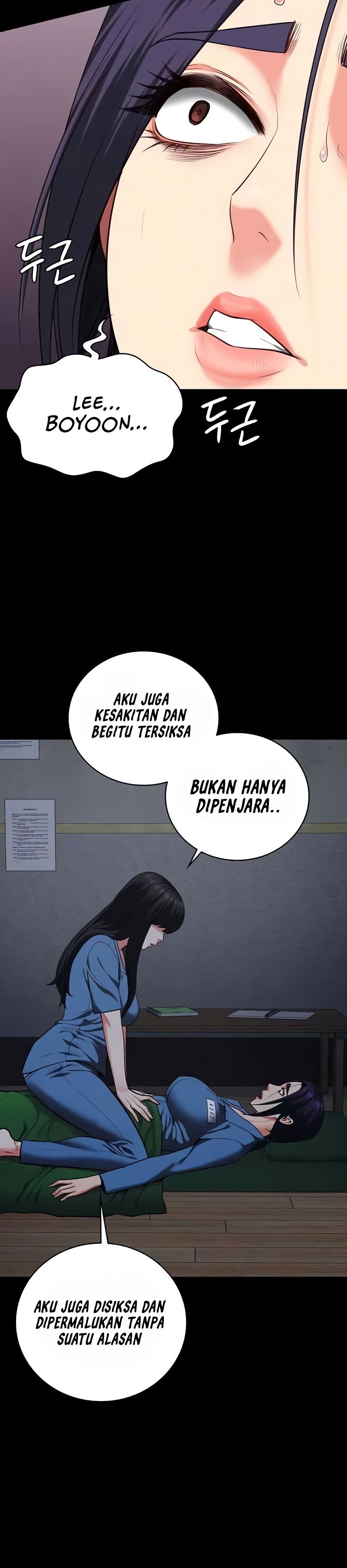 Locked Up - Chapter 72 6