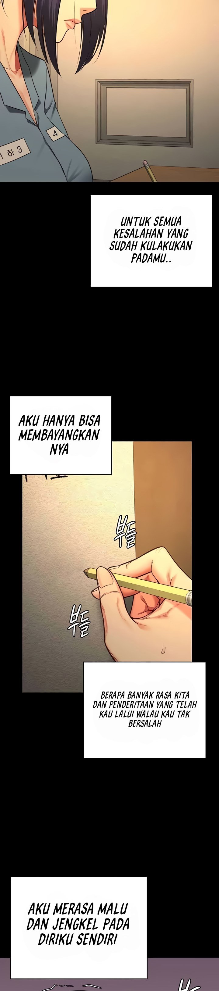 Locked Up - Chapter 72 41