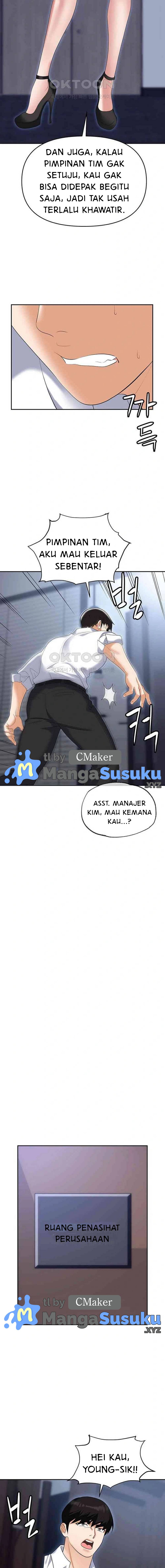 Trap (Park Min) - Chapter 72 11