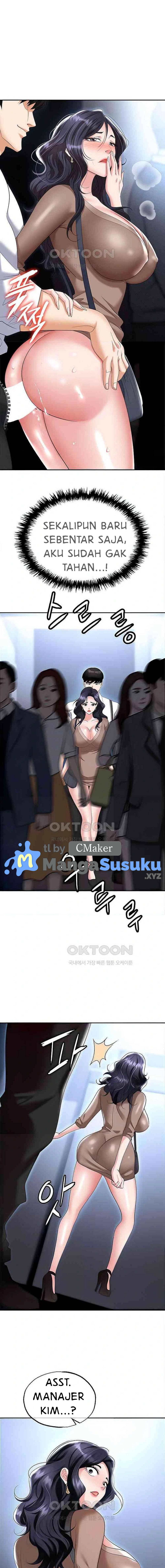 Trap (Park Min) - Chapter 72 5
