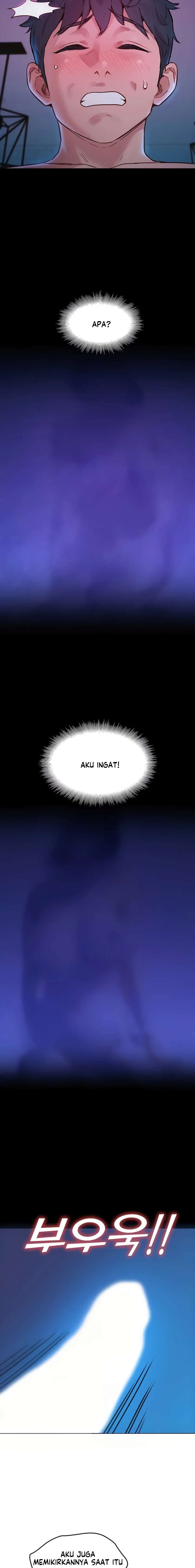 Let&#8217;s Hang Out from Today - Chapter 72 16