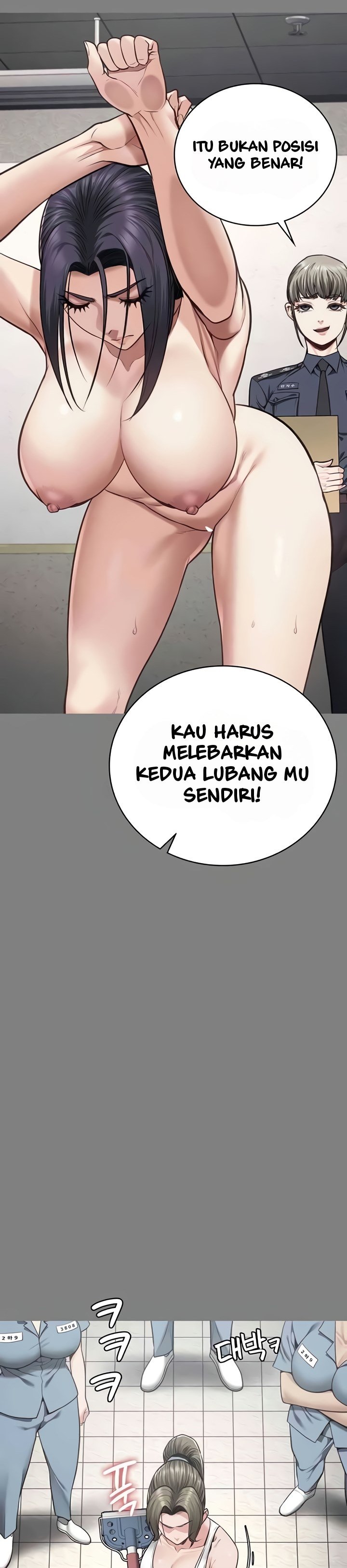 Locked Up - Chapter 72 37