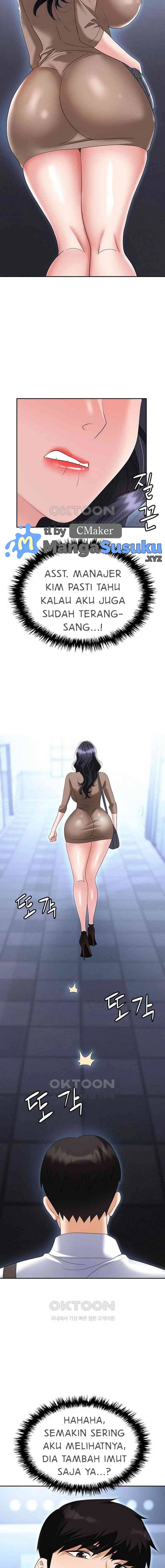 Trap (Park Min) - Chapter 72 6