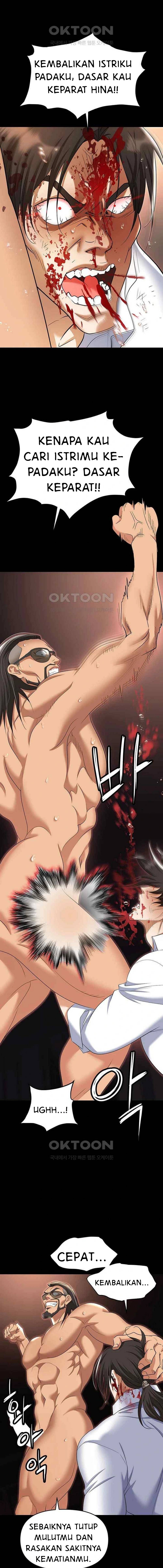 Trap (Park Min) - Chapter 80 14 Trap (Park Min) - Chapter 80 14