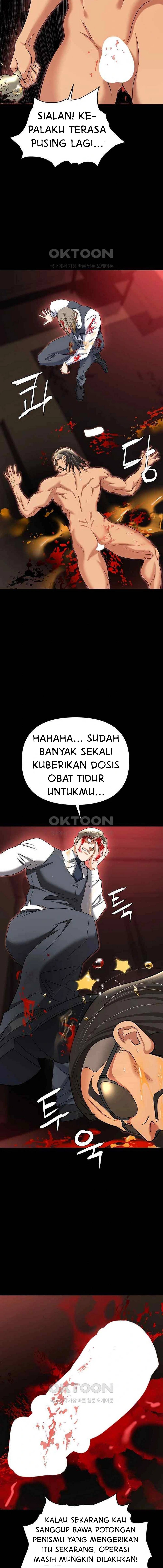 Trap (Park Min) - Chapter 80 21 Trap (Park Min) - Chapter 80 21