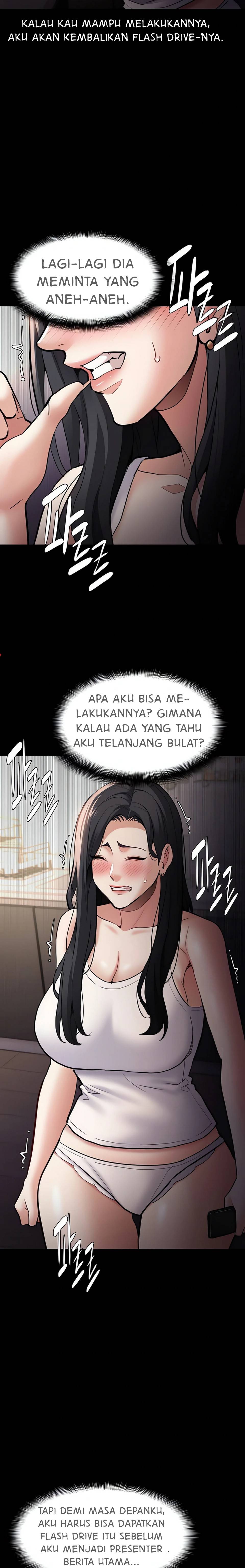 Wicked Diary - Chapter 81 13 Wicked Diary - Chapter 81 13