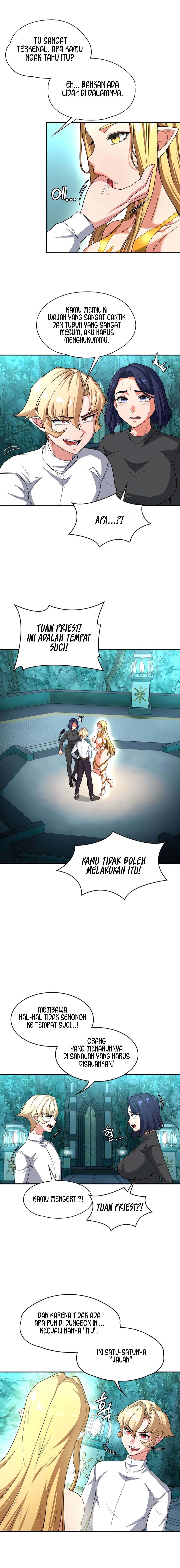 The Main Character is the Villain - Chapter 81 6 The Main Character is the Villain - Chapter 81 6