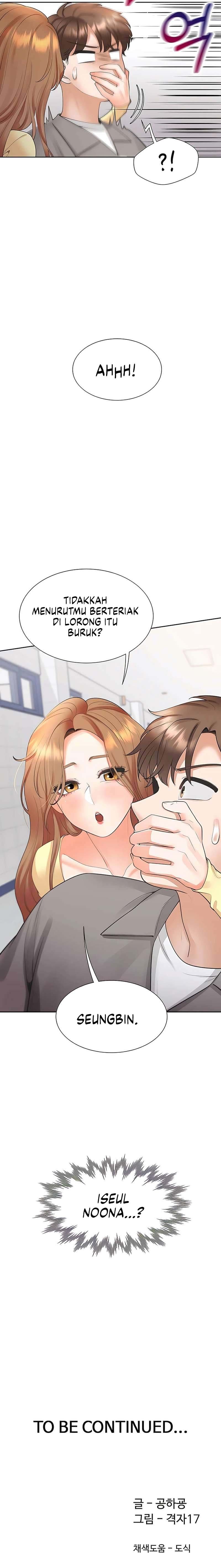 Bunking Bad - Chapter 81 20