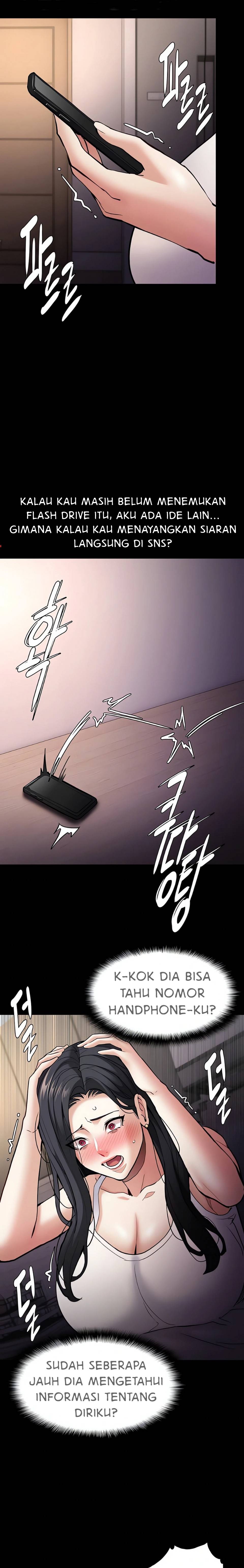 Wicked Diary - Chapter 81 11 Wicked Diary - Chapter 81 11