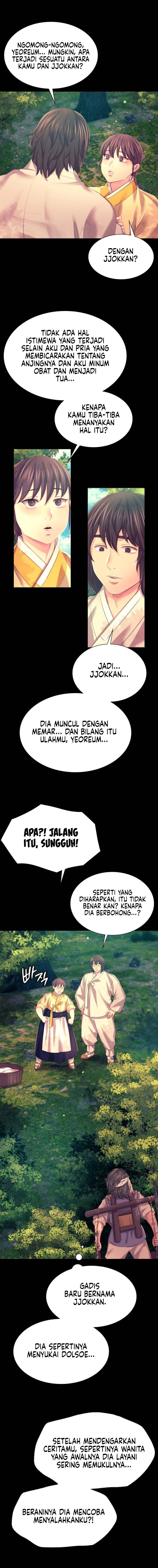 Madam - Chapter 81 11