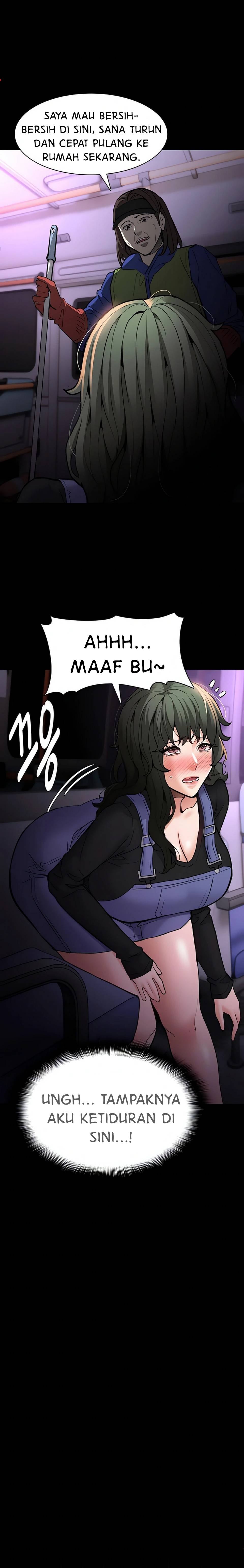 Wicked Diary - Chapter 81 3 Wicked Diary - Chapter 81 3