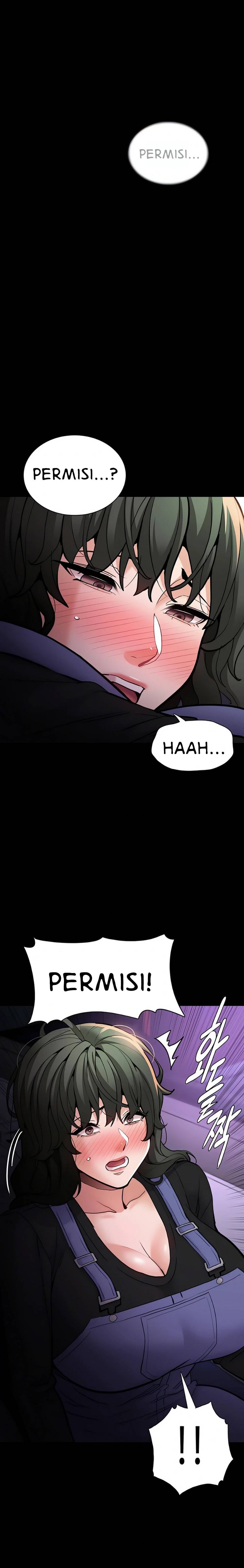 Wicked Diary - Chapter 81 2 Wicked Diary - Chapter 81 2