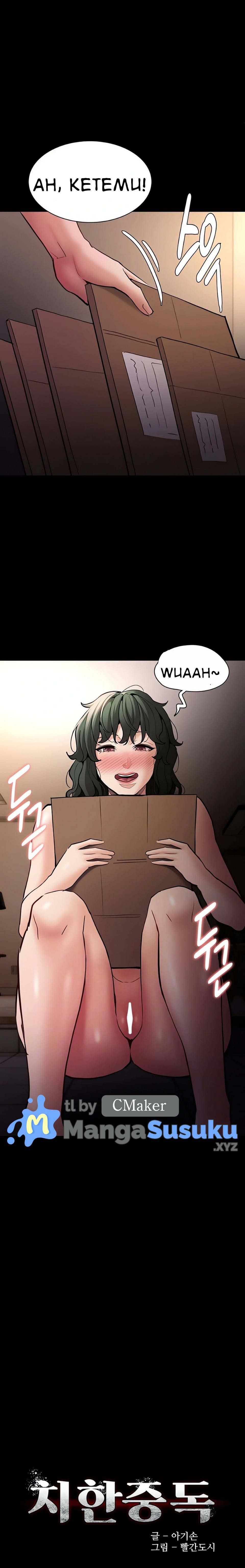 Wicked Diary - Chapter 81 7 Wicked Diary - Chapter 81 7