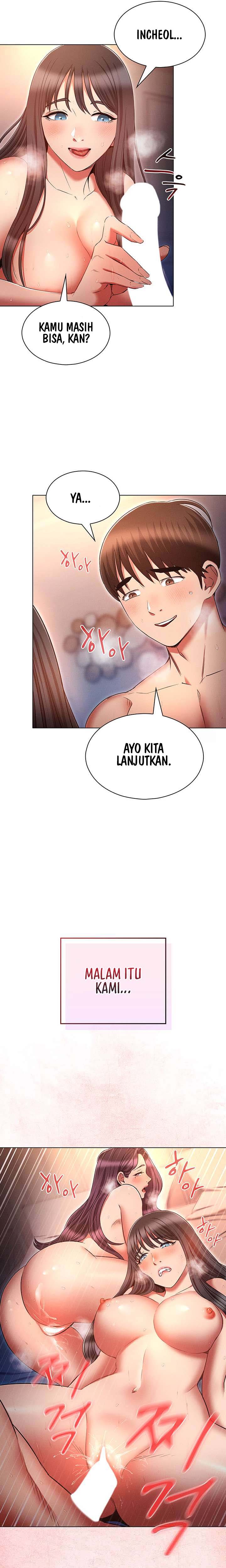 The Law of Reincarnation - Chapter 78 23