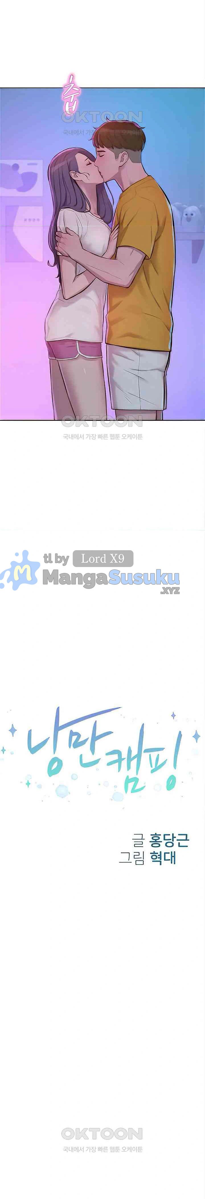 Romantic Camping - Chapter 78 3