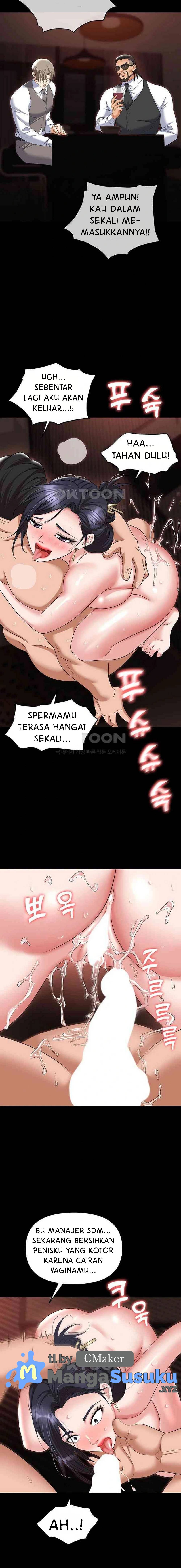 Trap (Park Min) - Chapter 78 8