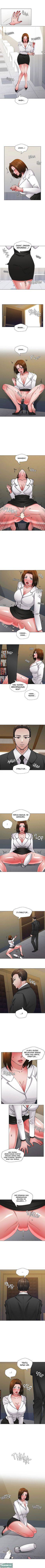 Climb on Top - Chapter 78 2