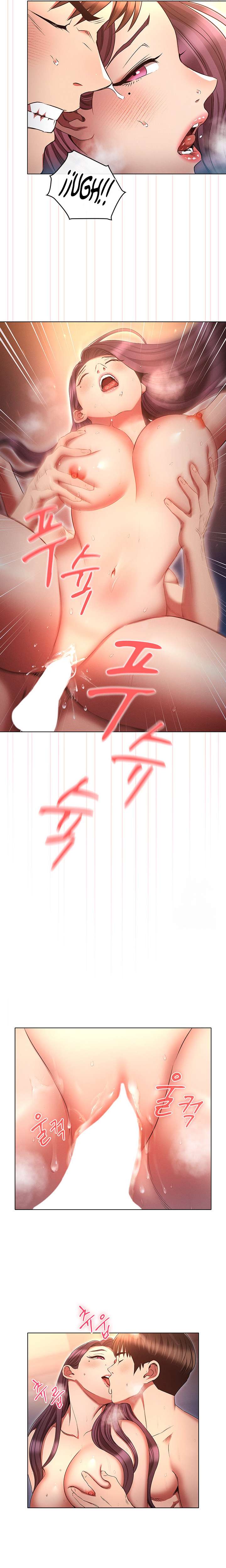 The Law of Reincarnation - Chapter 78 21