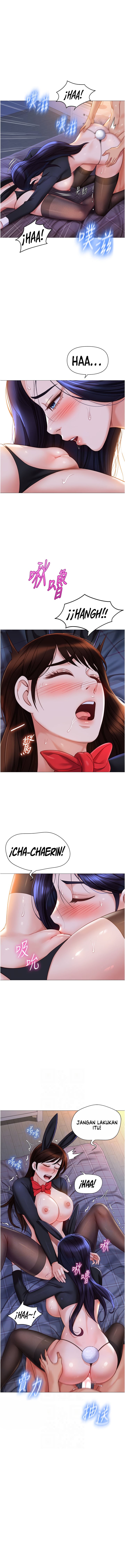 Daughter Friend - Chapter 116 8 Daughter Friend - Chapter 116 8