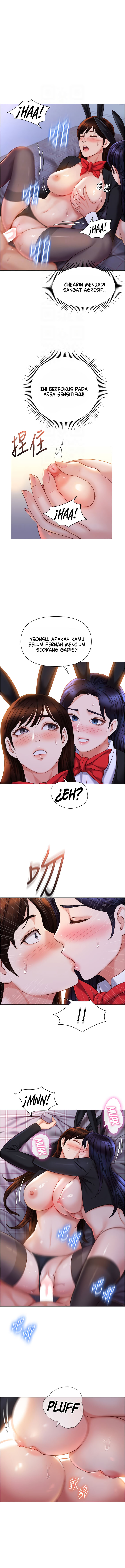 Daughter Friend - Chapter 116 6 Daughter Friend - Chapter 116 6