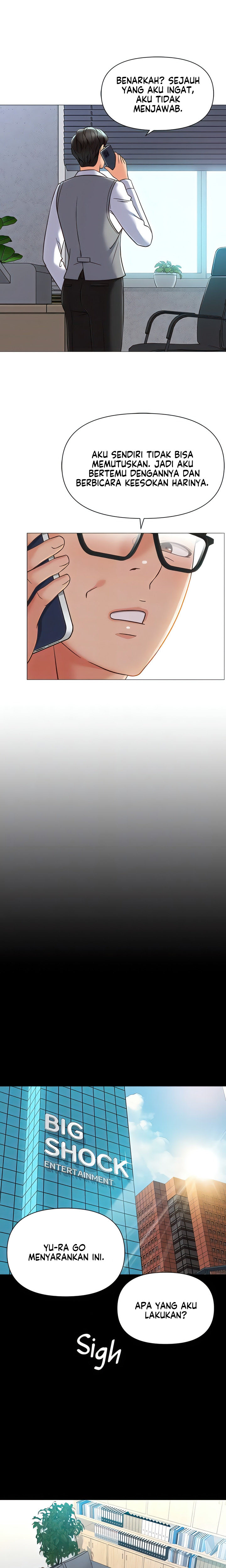 Daughter Friend - Chapter 117 7