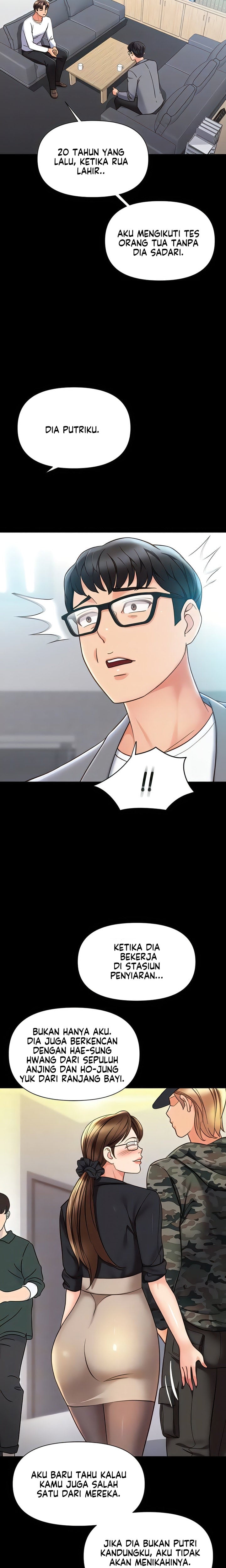 Daughter Friend - Chapter 117 8