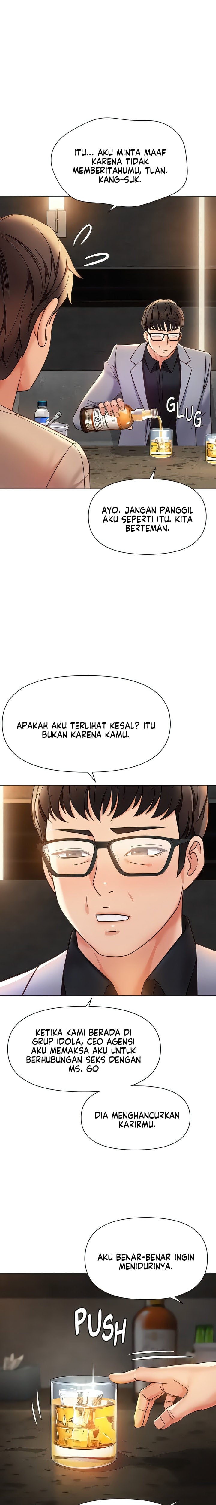 Daughter Friend - Chapter 117 23