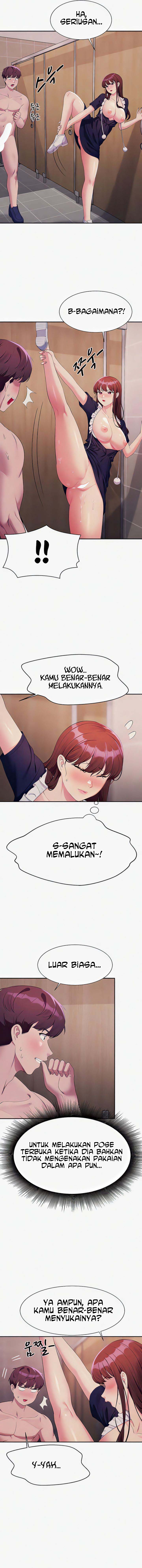 Is There No Goddess in My College? - Chapter 117 13