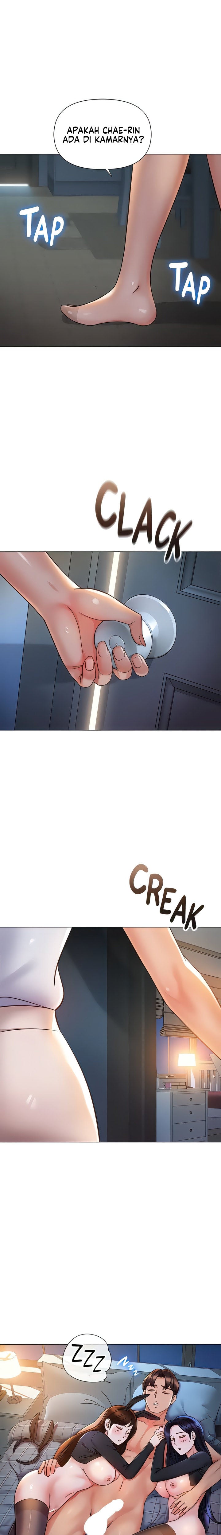 Daughter Friend - Chapter 117 3