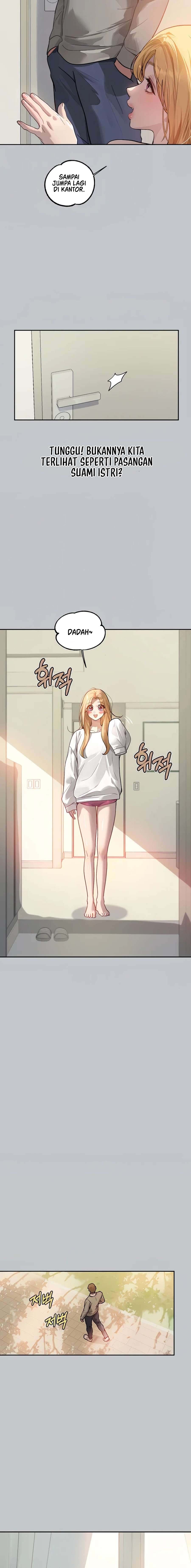 My Landlady Noona - Chapter 117 5 My Landlady Noona - Chapter 117 5