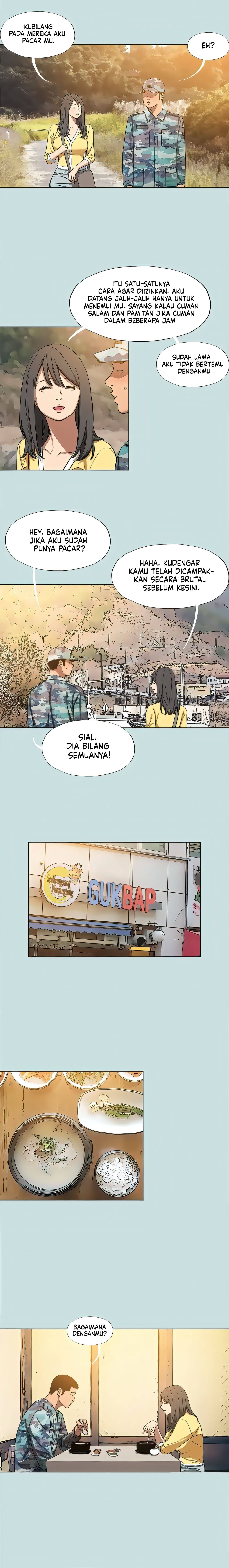 Summer Vacation - Chapter 114 2