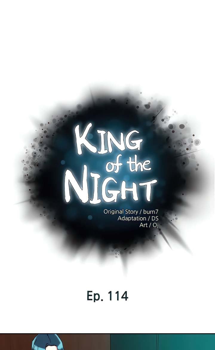 The Emperor of The Night - Chapter 114 2